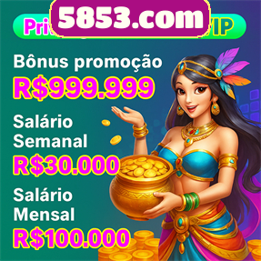 5853.com Rebate