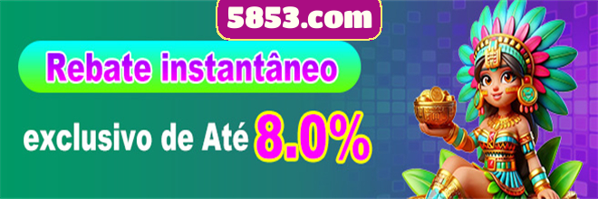 5853.com Rebate